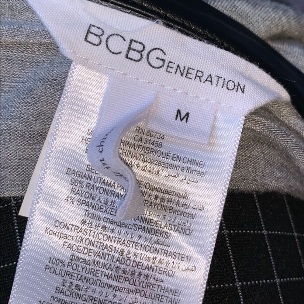 BCBG | Mesh & Faux Leather Heather Grey Cardigan - Picture 7 of 8